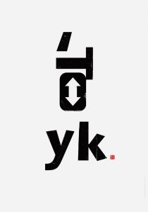 33442_c254ea3cb5664734b5cb14ced69ecb41