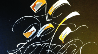 London Design Festival